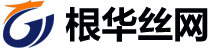 企業(yè)博客-安平縣世陽金屬護(hù)欄有限公司-
