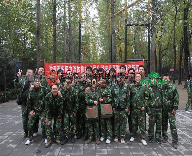 　元宵節(jié)的那些習(xí)俗