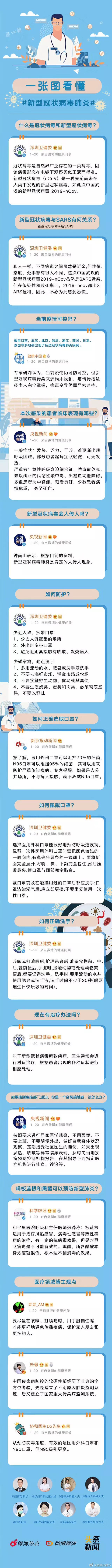 640 (1).jpg 640 (1).jpg